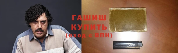 бутик Вяземский