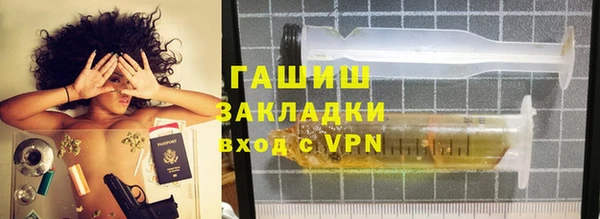 индика Вязники